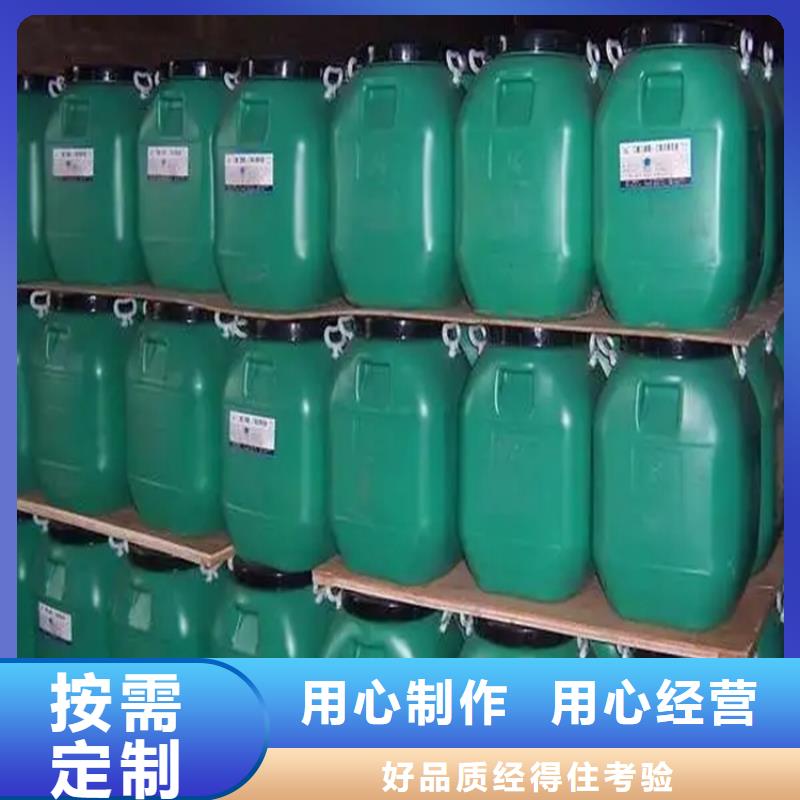 回收水性乳液货品齐全