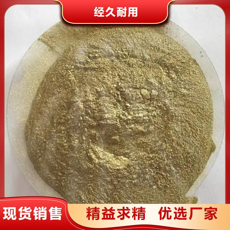 回收水性乳液专注质量