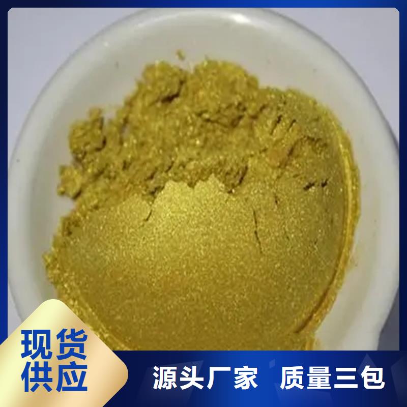 回收水性乳液敢与同行比价格