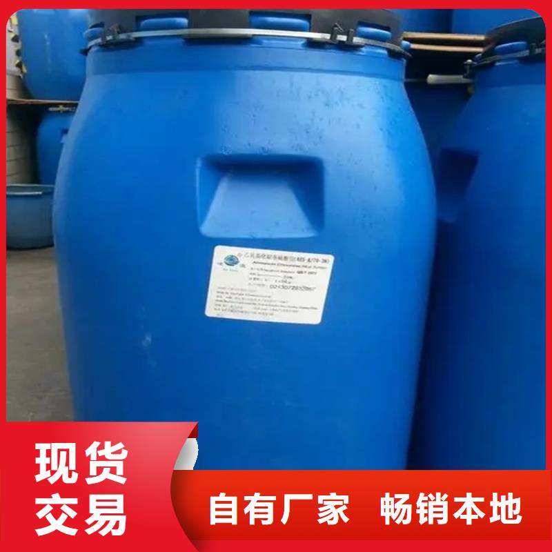 回收水性乳液货源直销