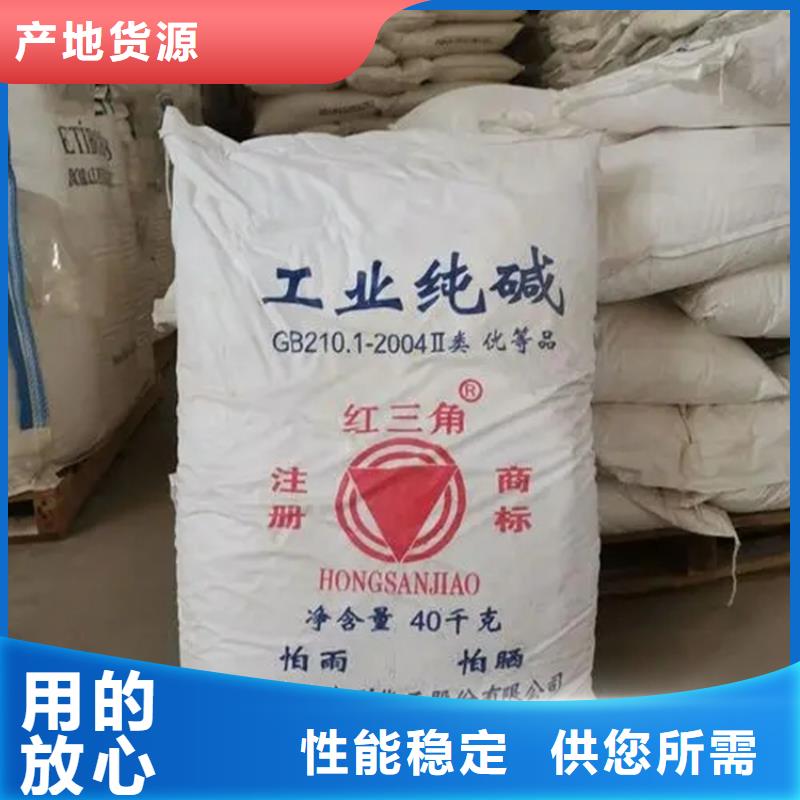 回收水性乳液货源直销