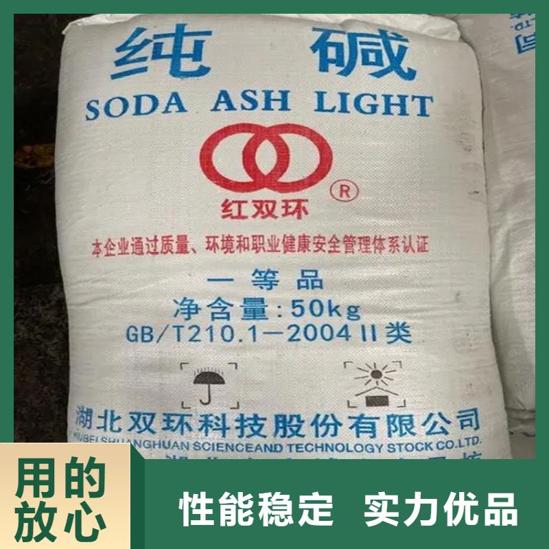 【回收水性乳液】-回收黑白料实力公司
