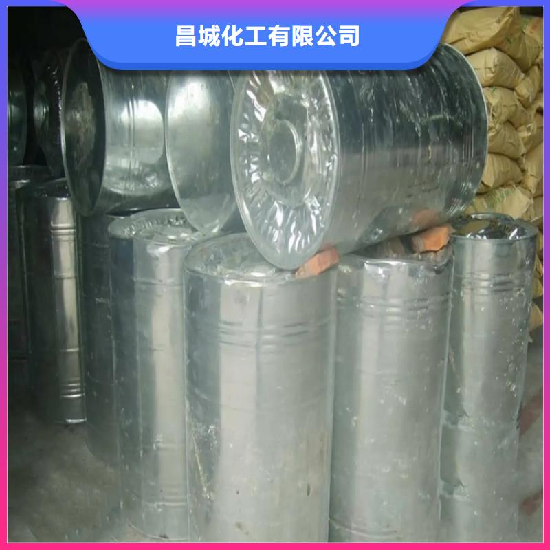 【回收水性乳液】回收橡胶促进剂真正让利给买家