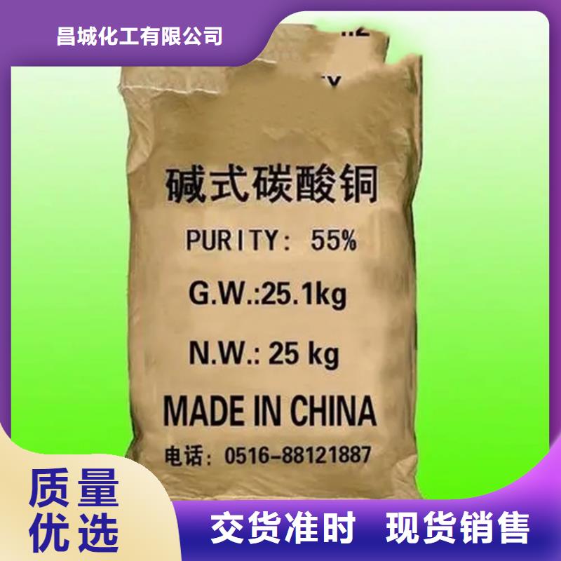 回收水性乳液敢与同行比价格