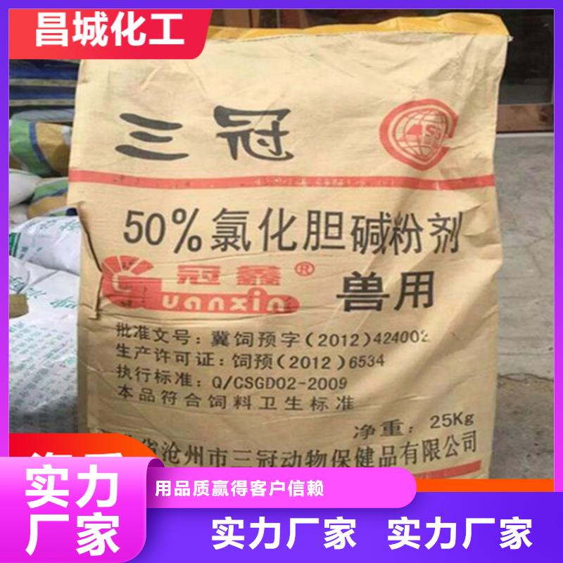 回收水性乳液工程施工案例
