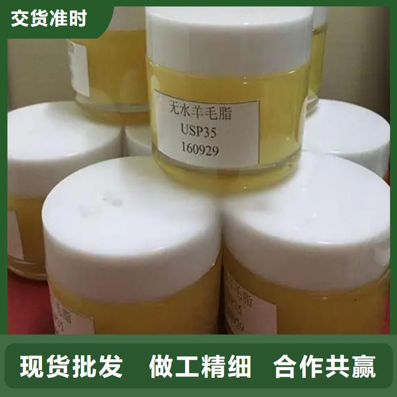 回收水性乳液制造厂家