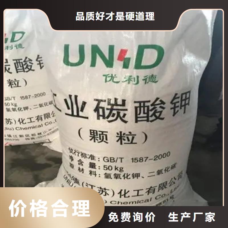 回收水性乳液诚信经营质量保证