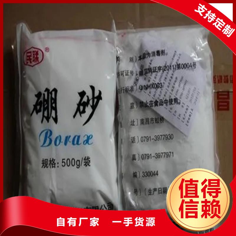 【回收水性乳液】回收AES品质优良