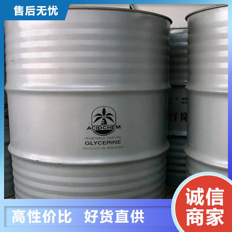 回收水性乳液工艺成熟