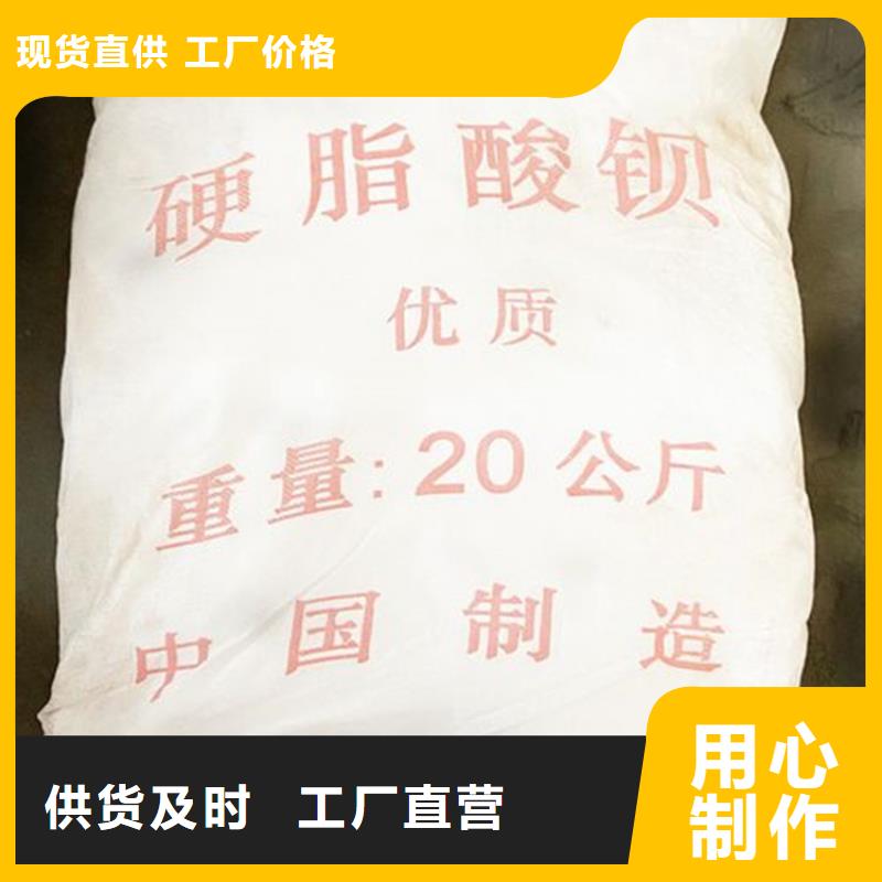 回收水性乳液【回收木器漆】厂家实力雄厚