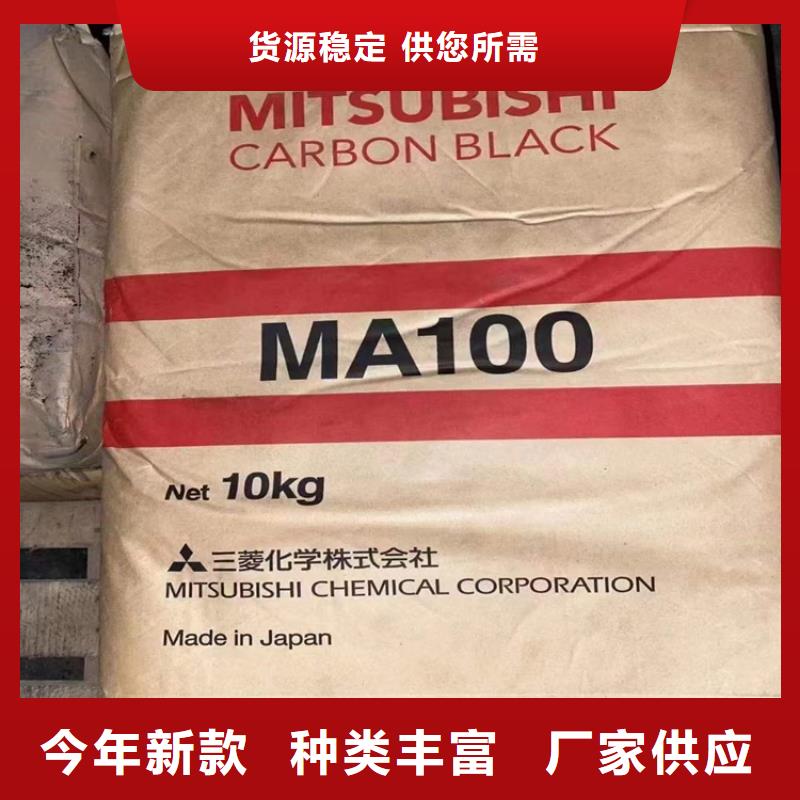 回收水性乳液石蜡回收精工细致打造