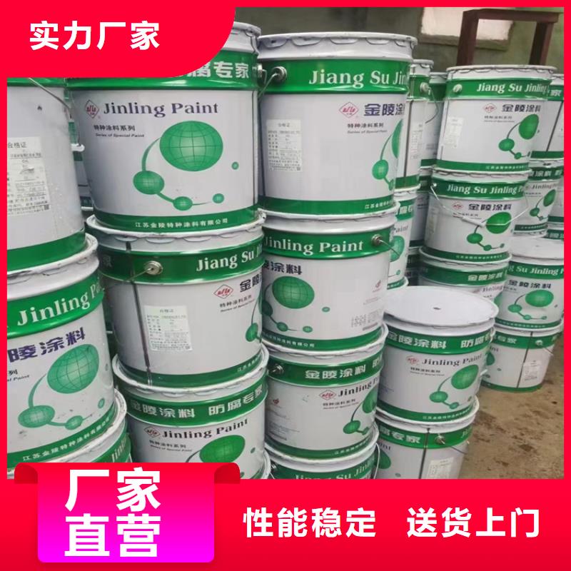 回收水性乳液石蜡回收精工细致打造