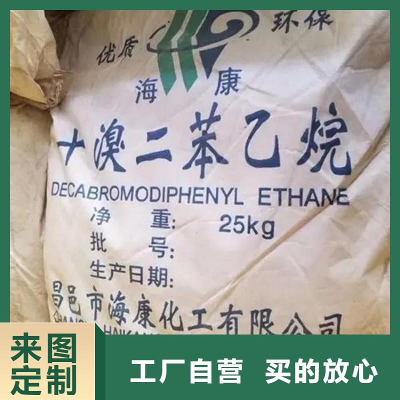 回收硫酸亚锡现货直供