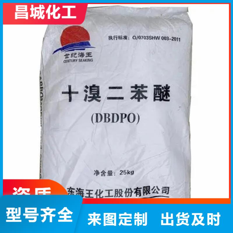 回收硫酸亚锡老客户钟爱
