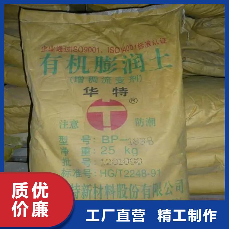 回收硫酸亚锡优选货源