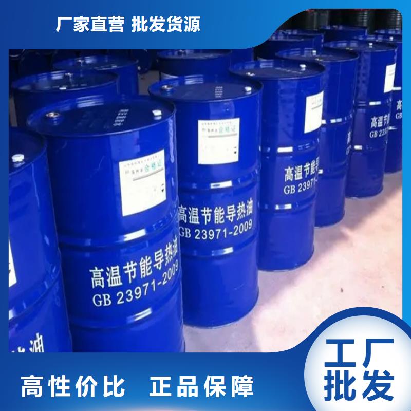 回收硫酸亚锡产品性能