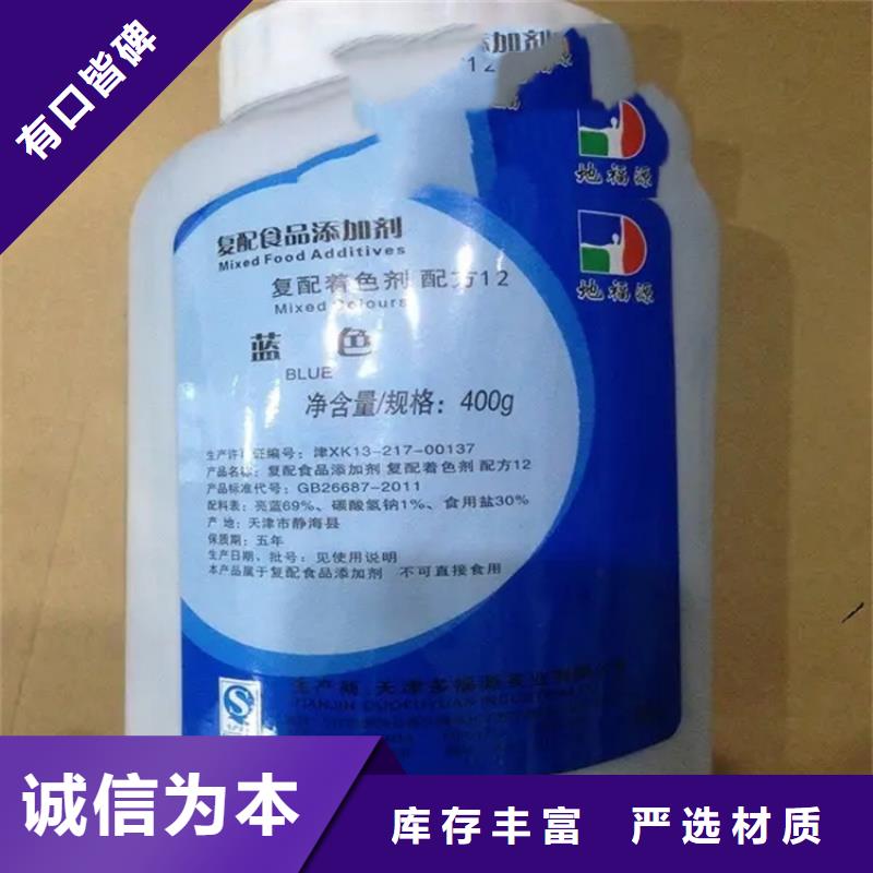  回收硫酸亚锡型号全价格低