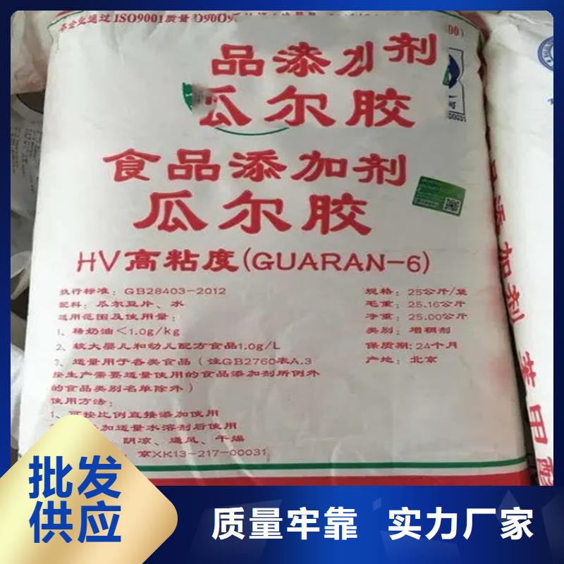 【回收硫酸亚锡回收锌粉丰富的行业经验】