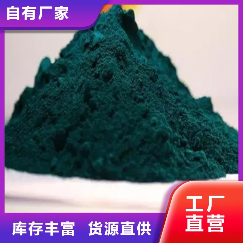 回收硫酸亚锡回收树脂工期短发货快