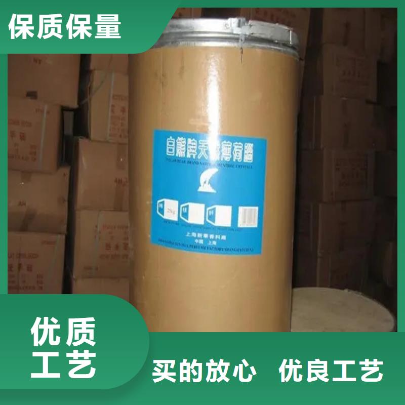 回收硫酸亚锡,回收静电粉末涂料品种全