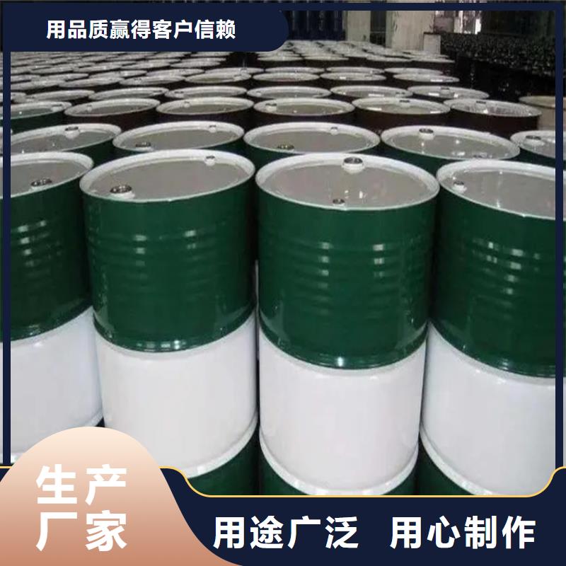 回收硫酸亚锡买的是放心
