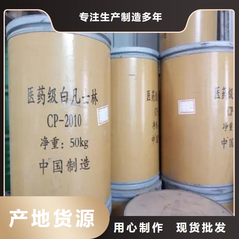 【回收硫酸亚锡回收锌粉丰富的行业经验】