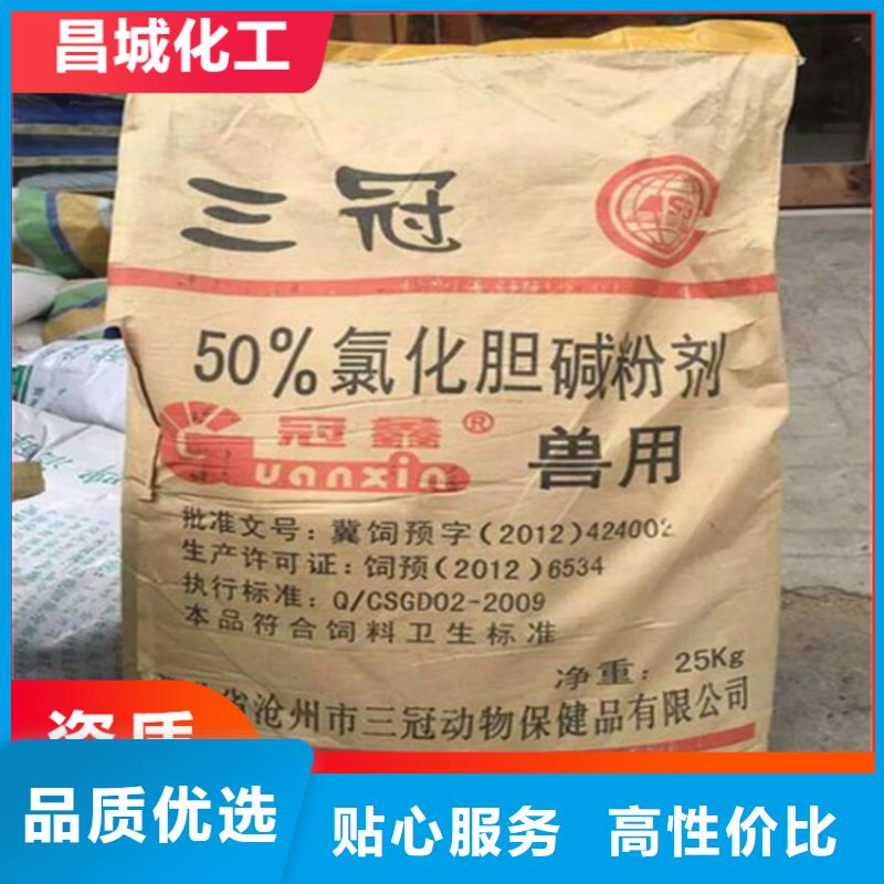 回收硫酸亚锡主推产品