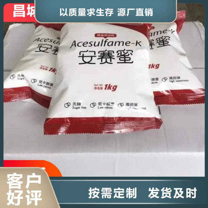 回收硫酸亚锡产品性能