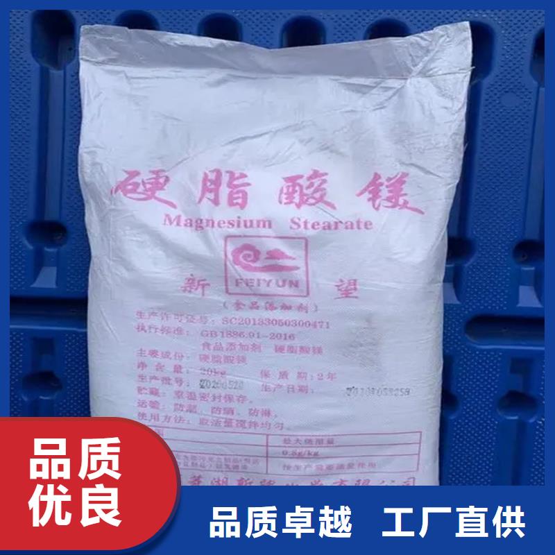 【回收硫酸亚锡回收锌粉丰富的行业经验】