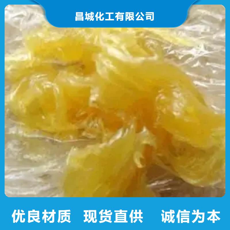 回收硫酸亚锡优选货源