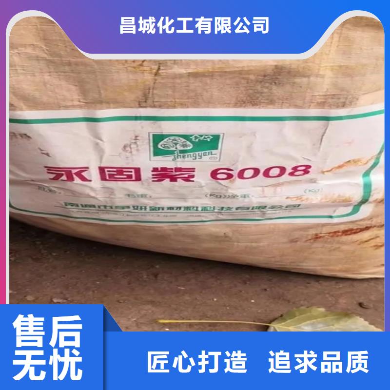  回收硫酸亚锡专业生产厂家