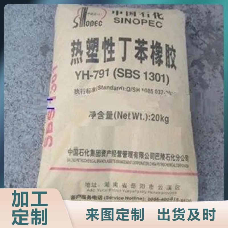 回收硫酸亚锡现货直供