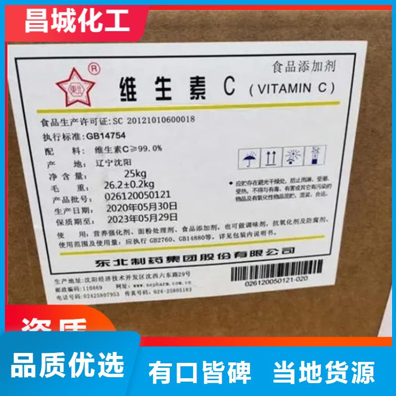 回收硫酸亚锡通过检测