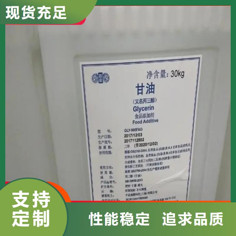 回收硫酸亚锡,溶剂回收专业生产设备
