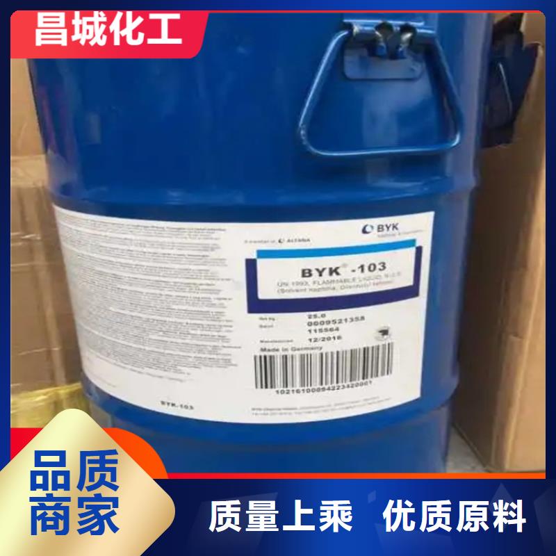 回收硫酸亚锡供应商