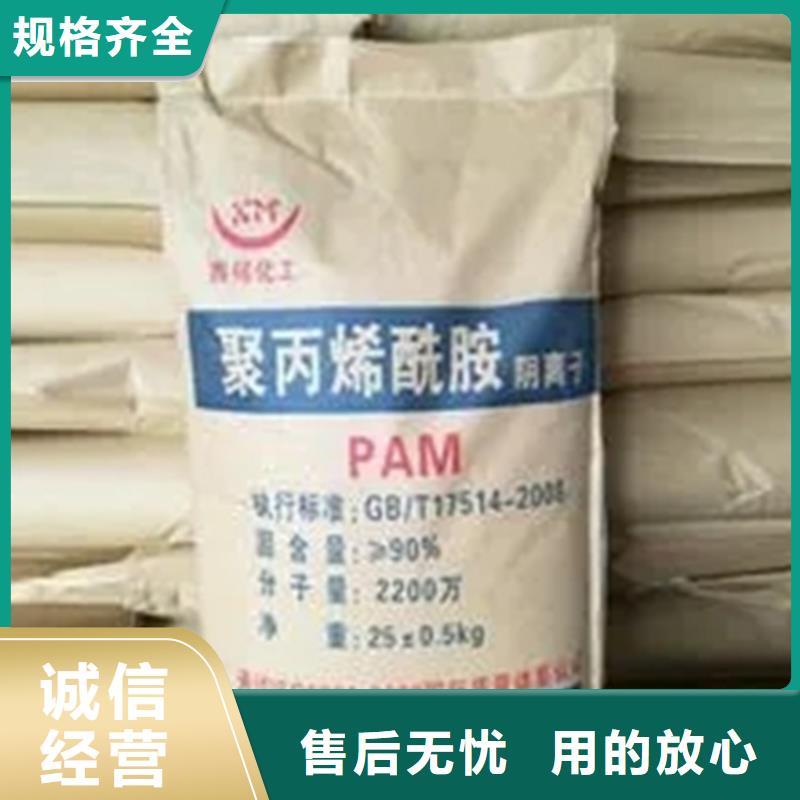 回收硫酸亚锡现货直供