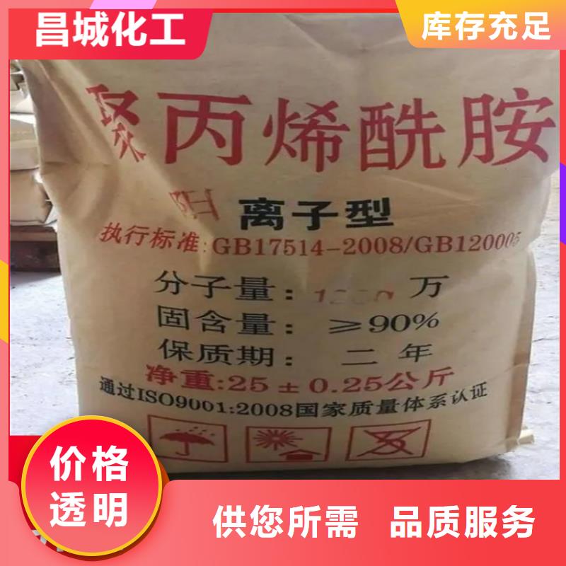 回收硫酸亚锡用心经营