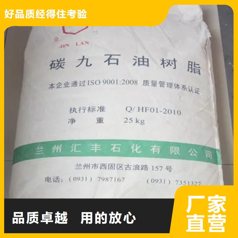 回收硫酸亚锡氧化亚铜回收海量现货直销