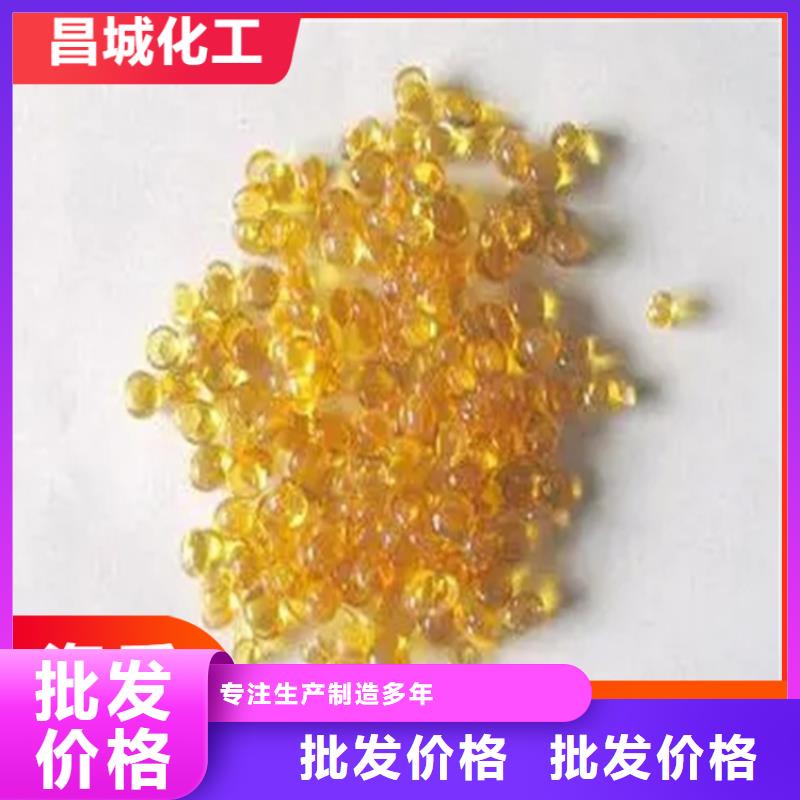 回收硫酸亚锡主推产品