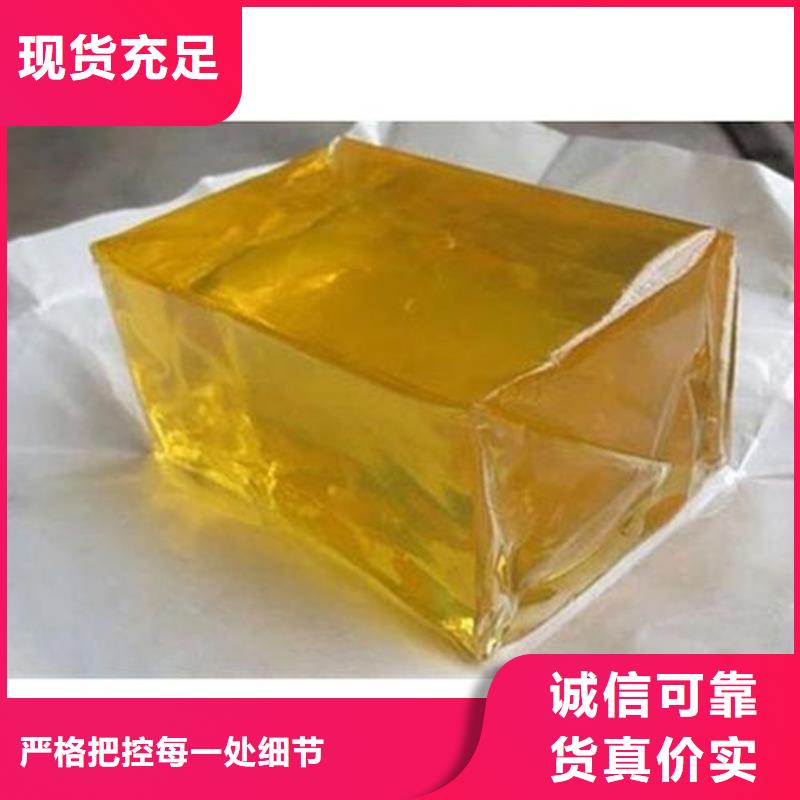 回收硫酸亚锡氧化亚铜回收海量现货直销