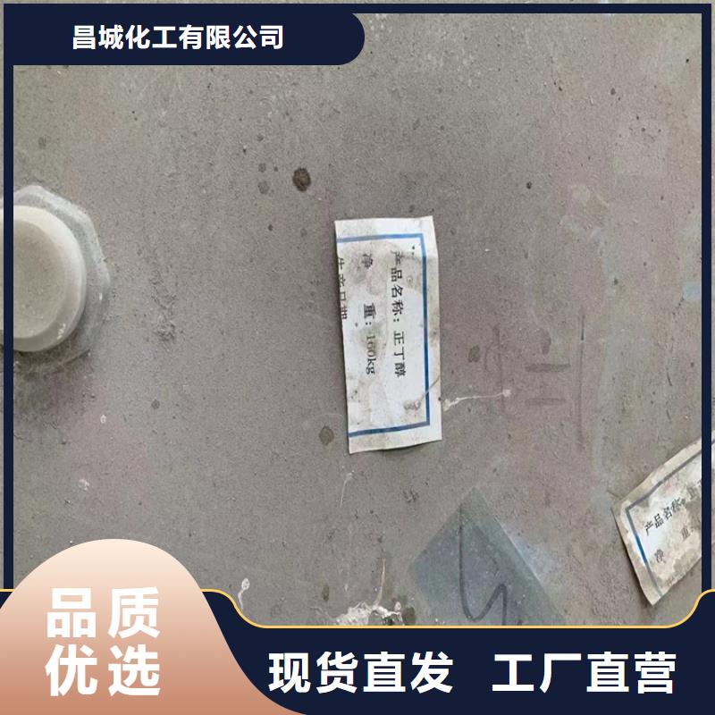 回收硫酸亚锡重信誉厂家