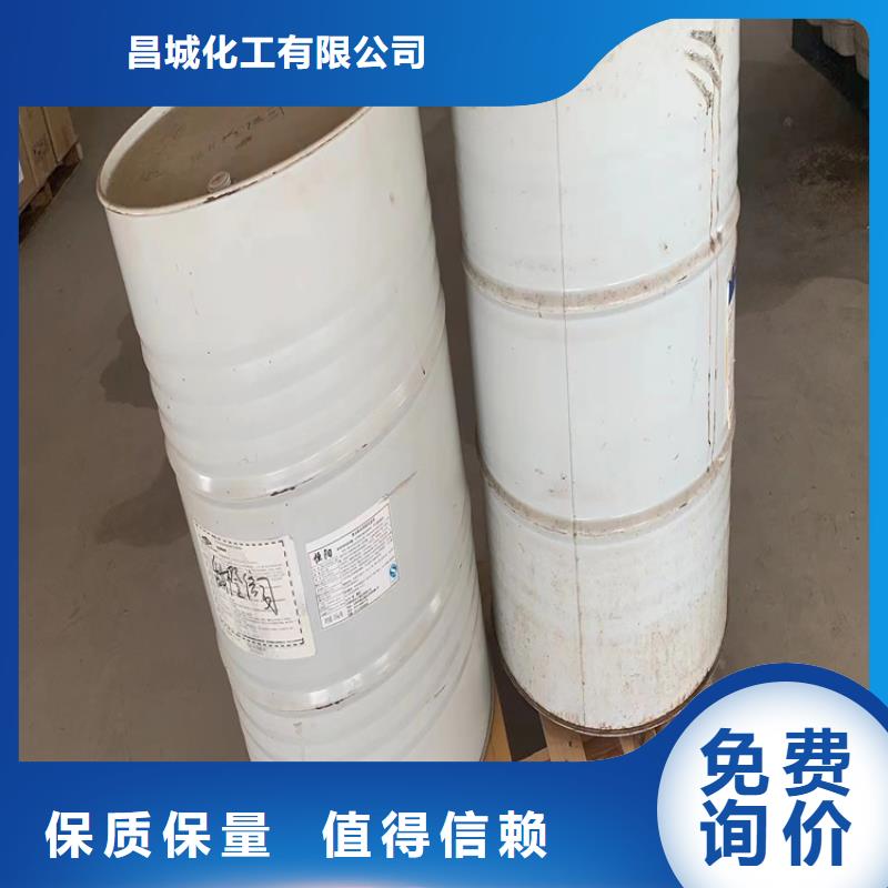 回收硫酸亚锡氧化亚铜回收海量现货直销