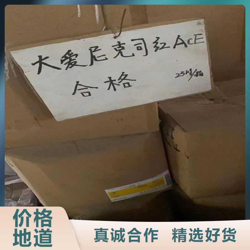 回收硫酸亚锡,回收静电粉末涂料品种全