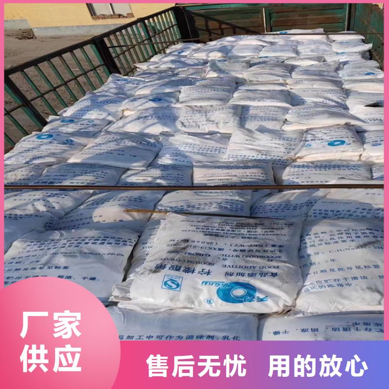 回收硫酸亚锡通过检测