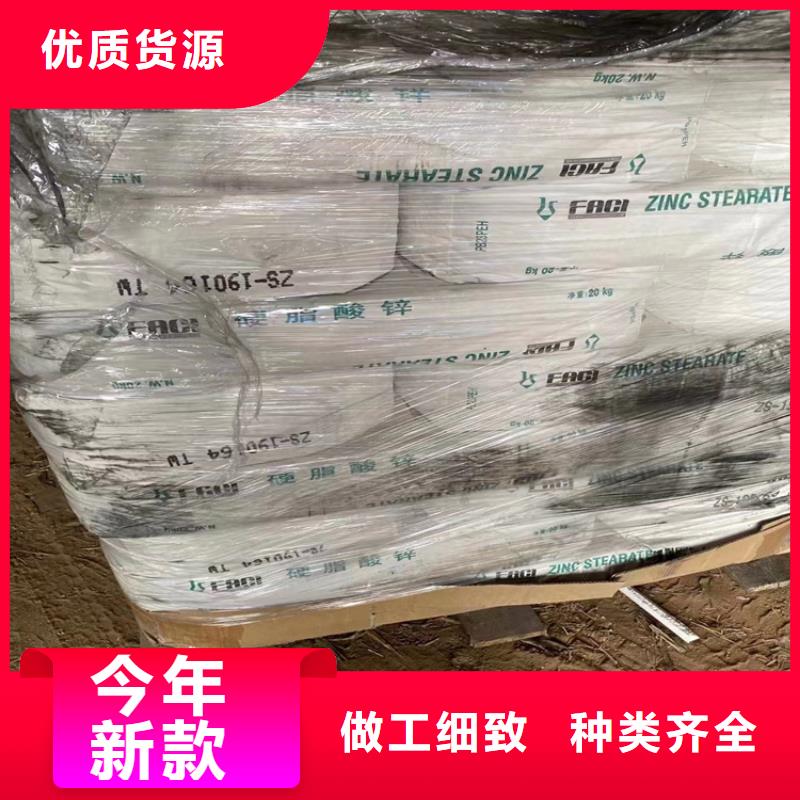 回收硫酸亚锡主推产品