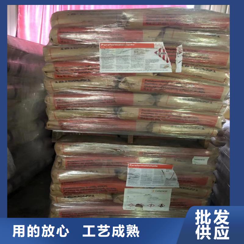 回收硫酸亚锡优选货源