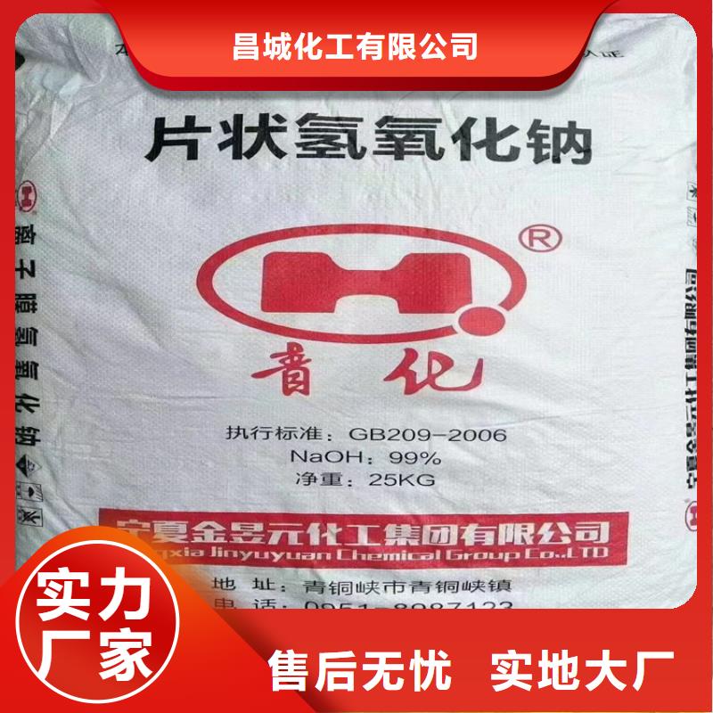 回收硫酸亚锡货到付款
