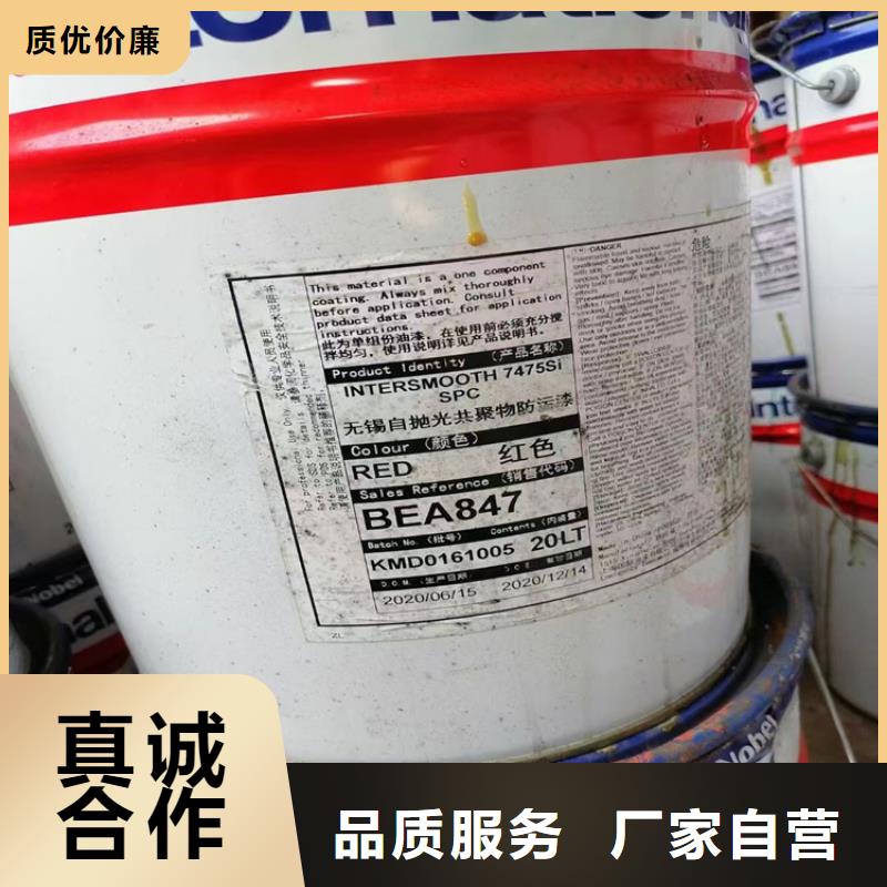回收硫酸亚锡优选货源