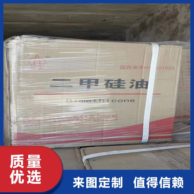回收硫酸亚锡通过检测