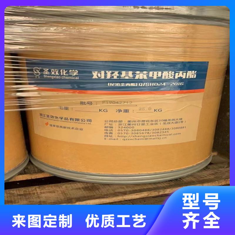  回收硫酸亚锡型号全价格低